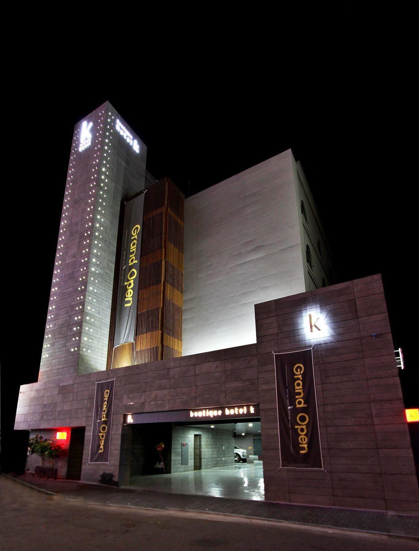 Boutique Hotel K-Oido Siheung Exterior foto